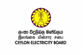 Ceylon Electricity Board